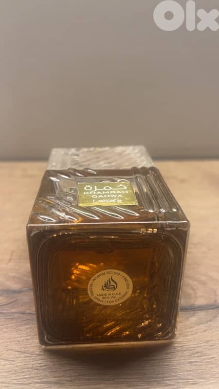 Khamrah kahwa lattafa 2