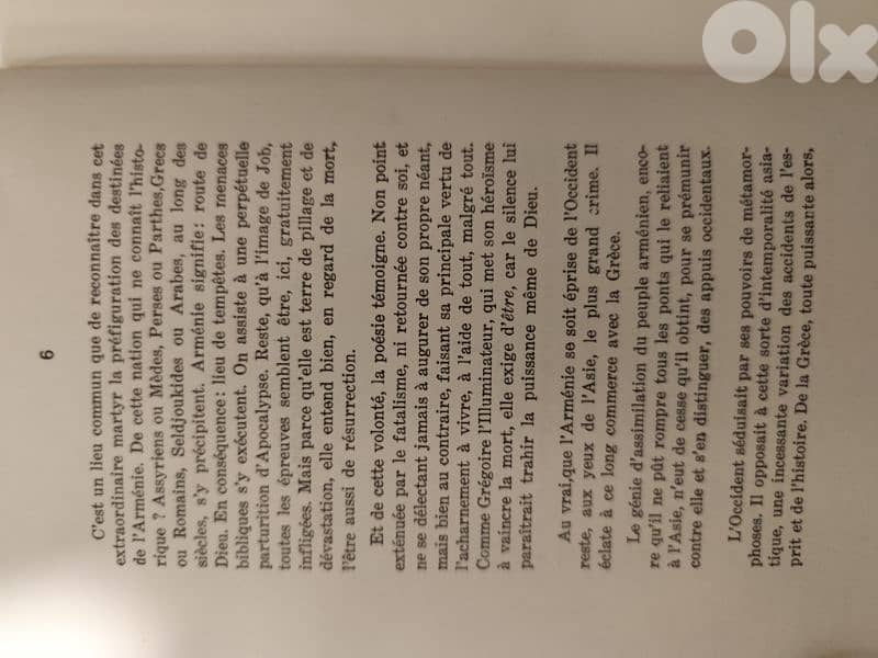 Choix De Poemes Armeniens  traduction de Luc – Andre Marcel 5