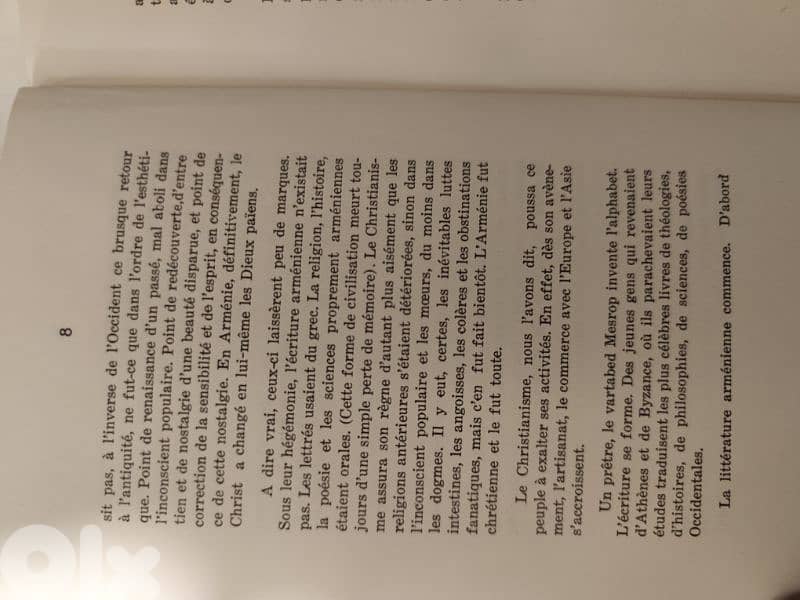 Choix De Poemes Armeniens  traduction de Luc – Andre Marcel 7