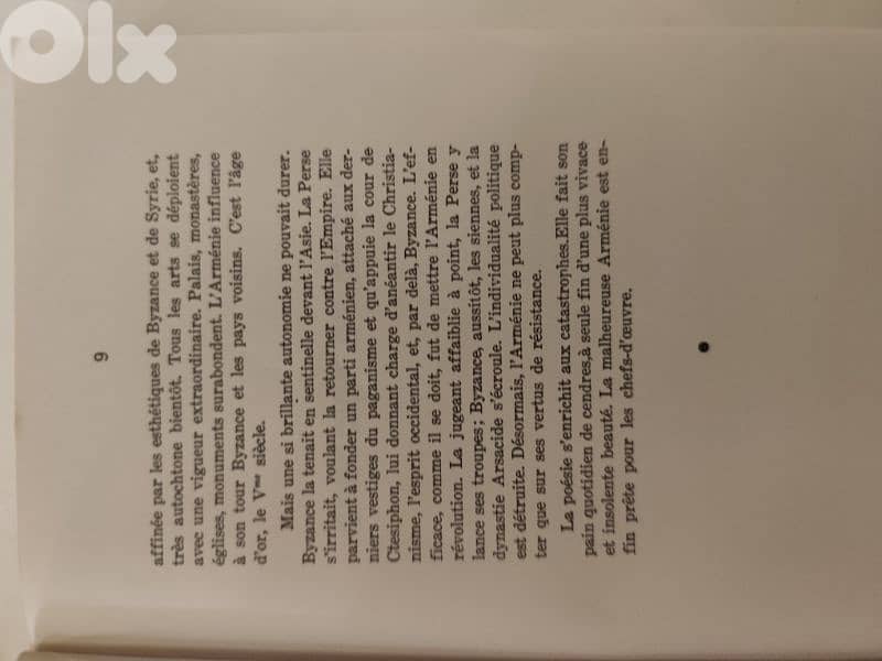 Choix De Poemes Armeniens  traduction de Luc – Andre Marcel 8