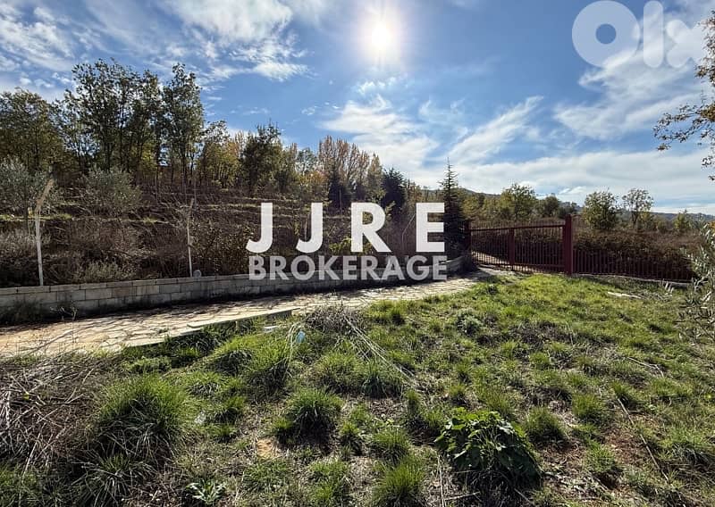 Calm Location Land In Bhamdoun For Sale / أرض في بحمدون للبيع 1