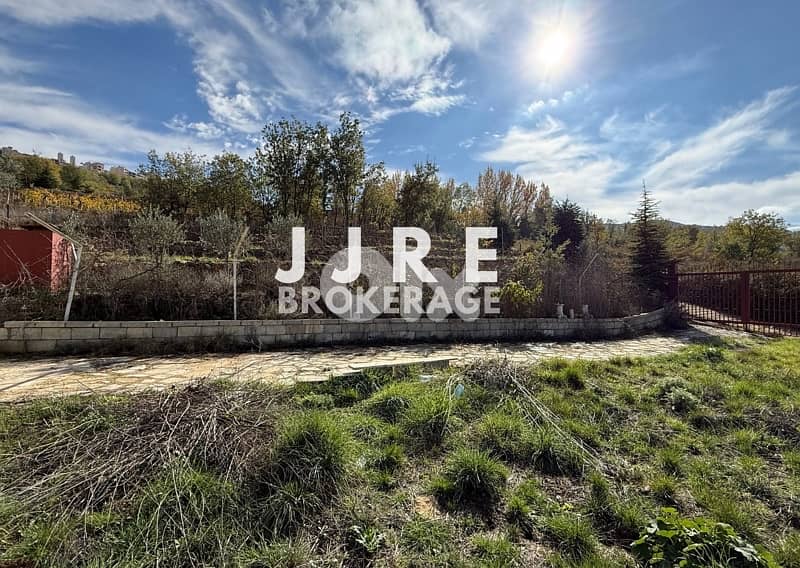 Calm Location Land In Bhamdoun For Sale / أرض في بحمدون للبيع 5