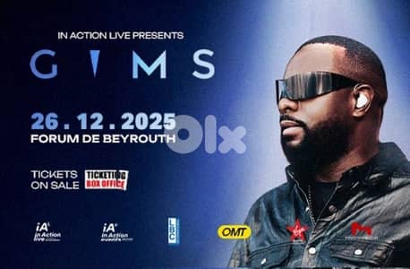 2 Gims standing tickets