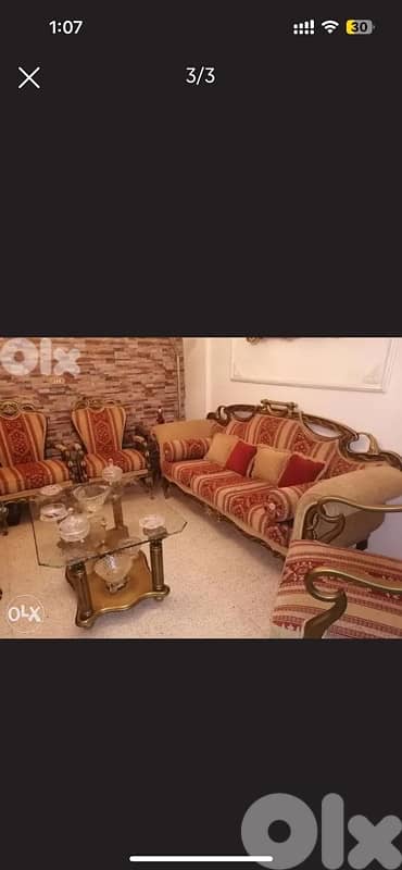 صالون خشب زين- مع طاولة زجاج كبيرة