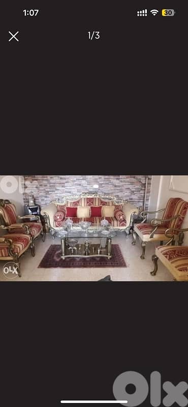 صالون خشب زين- مع طاولة زجاج كبيرة 1