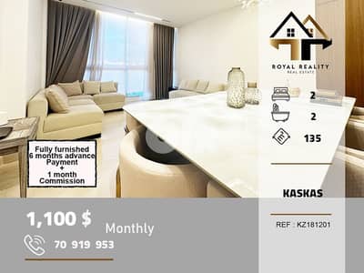apartments for rent in kaskas beirut شقق للايجار في قصقص بيروت