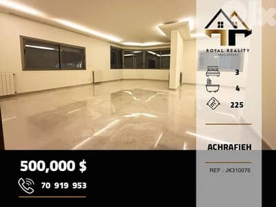 apartments for sale in Achrafieh beirut شقق للبيع في الاشرفية بيروت
