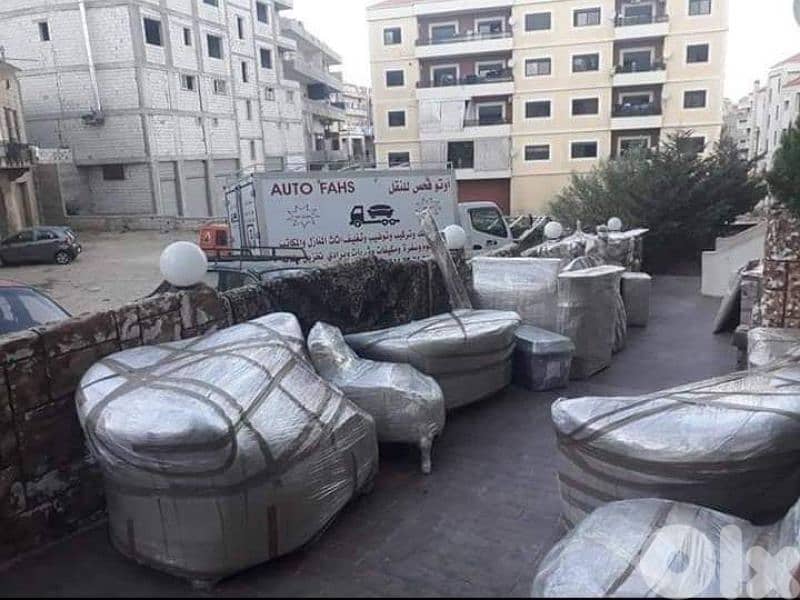 شركة اوتوفحص للنقل الأثاث 1