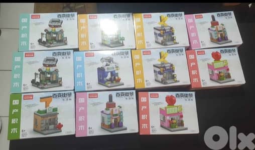 MINI LEGO SHOPS DIY