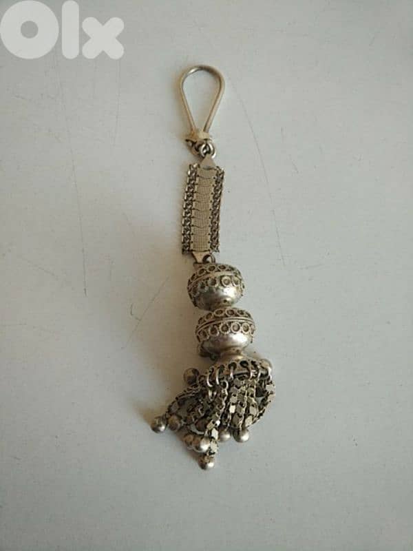 Old silver keychain - Not Negotiable 1