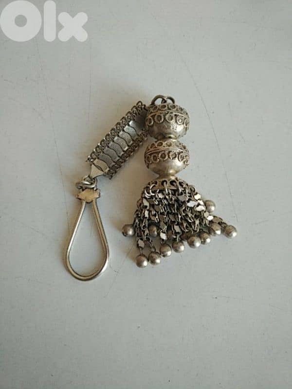 Old silver keychain - Not Negotiable 2