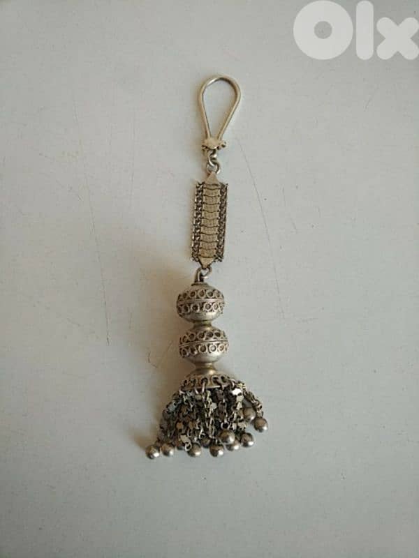 Old silver keychain - Not Negotiable 3