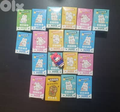 MYSTERY PENDANT BLIND BOX KEYCHAIN