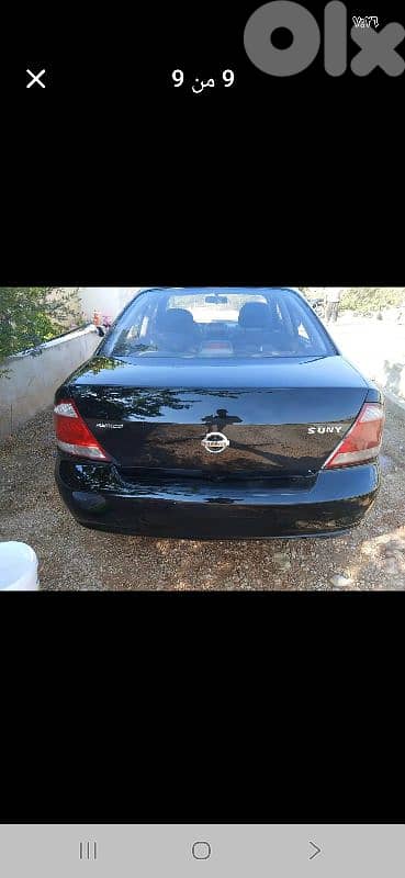 نيسان صني 2012