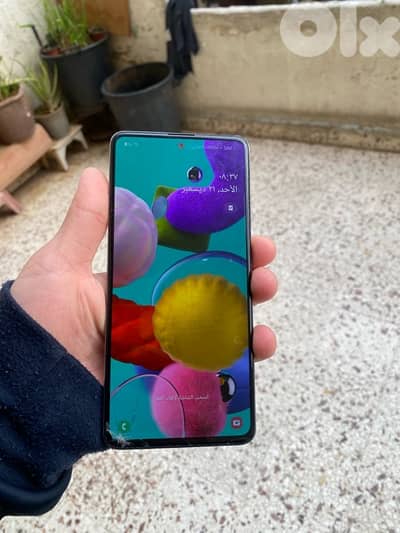 سامسونج A51