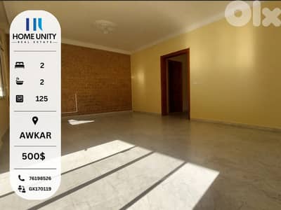 apartment 2 bedrooms for rent in awkaar , sea view