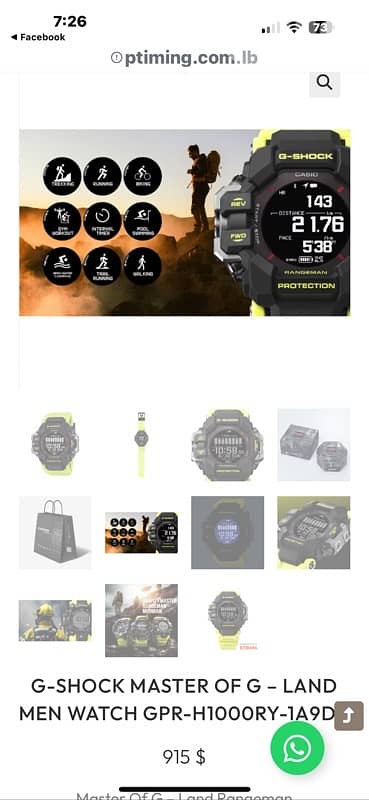 Casio gshock range man original