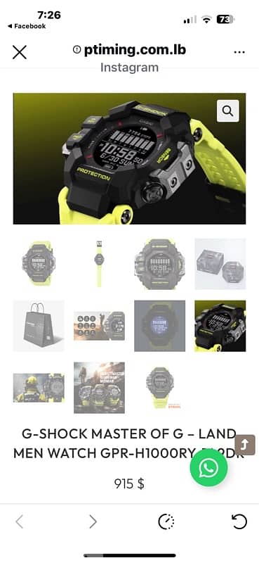 Casio gshock range man original 1