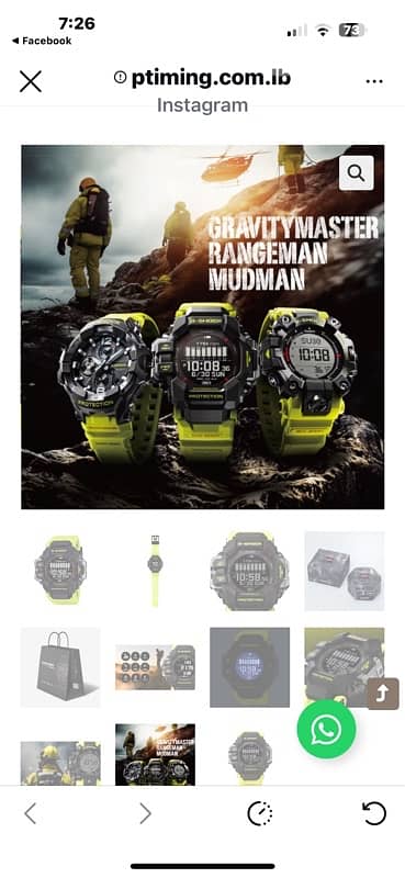 Casio gshock range man original 3