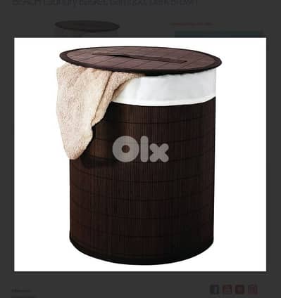 ridder bamboo laundry basket 37x50 cm