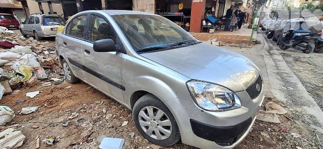 Kia Rio 2006