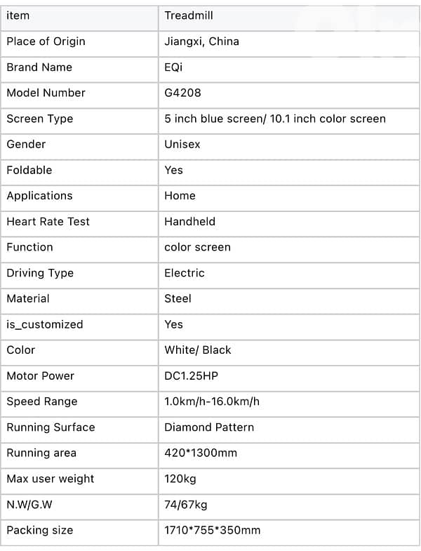 Eqismart treadmill 4