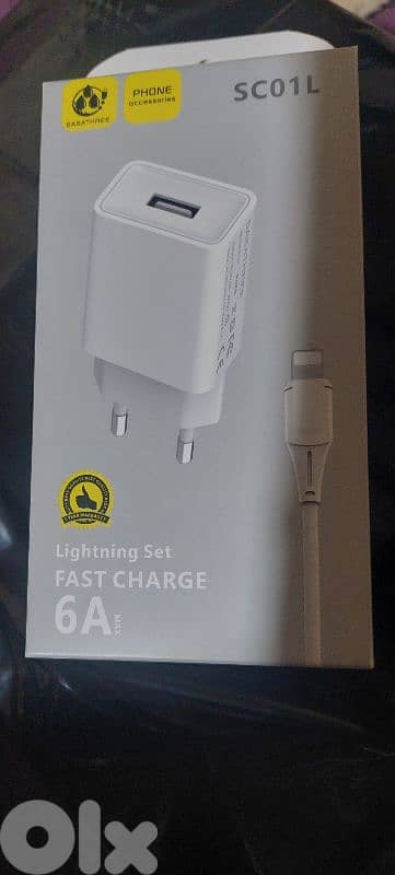 شارجر تايب سي كامل