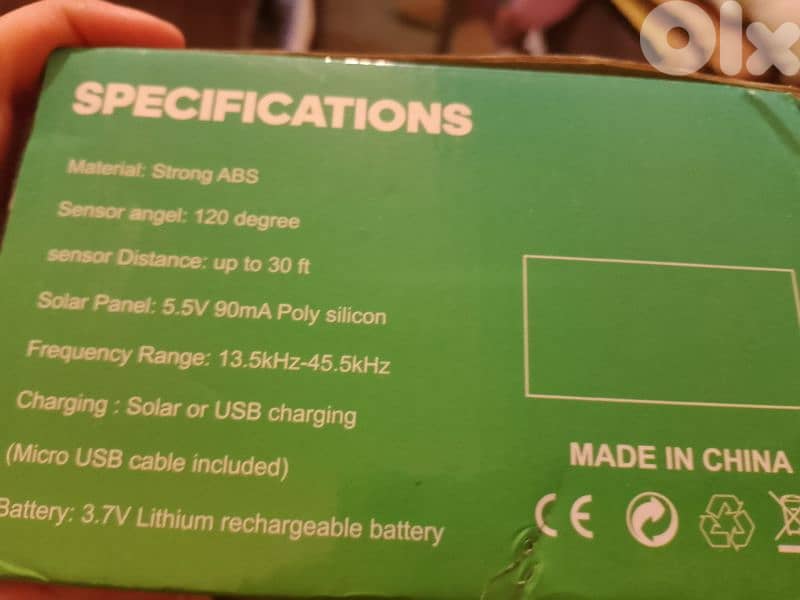 مانع القوارض و الحشرات و الحيوانات فعال للمانطق المفتوحة و المغلقة 2