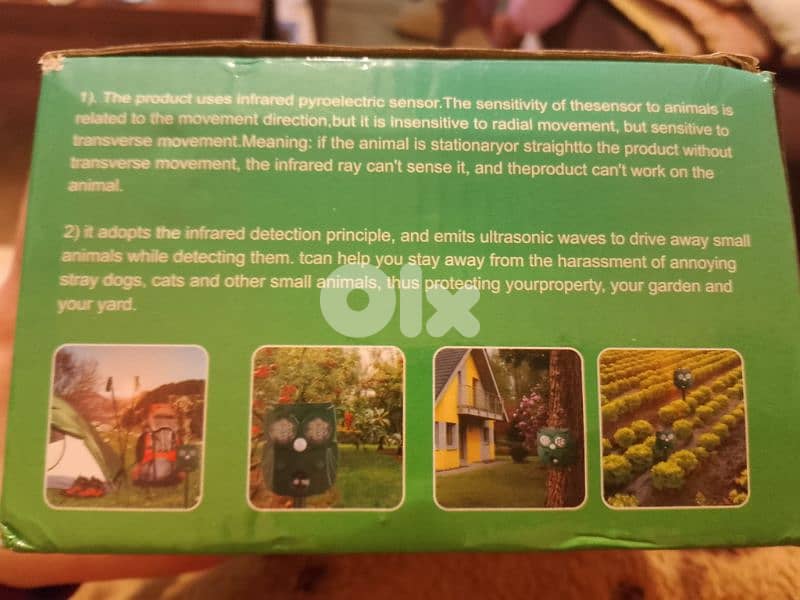 مانع القوارض و الحشرات و الحيوانات فعال للمانطق المفتوحة و المغلقة 3