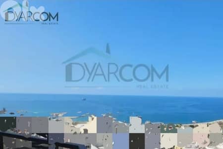 DY2985 - Dbayeh Spacious Duplex with 2 Terraces for Sale!