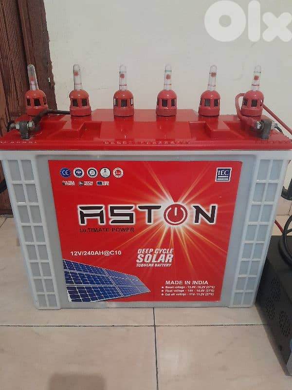 aps مع بطارية 4