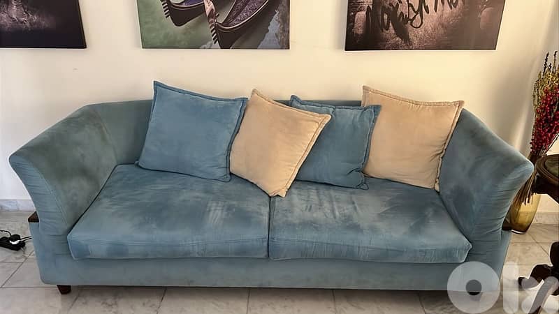 غرفة جلوس شاموا 1