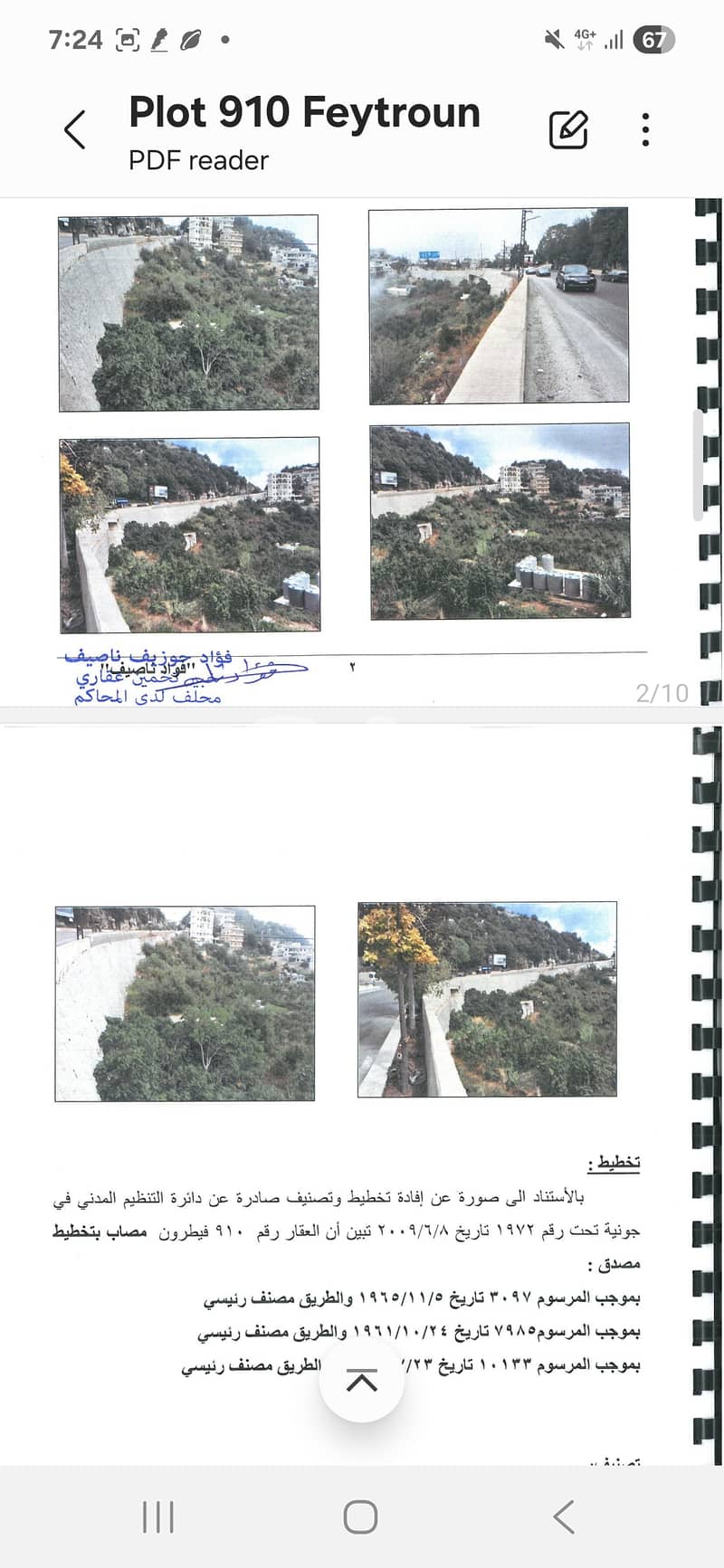 2 lands in faytroun 6