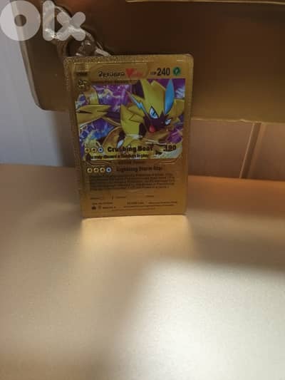 Pokémon for sall pleas buy Iam trying to make money