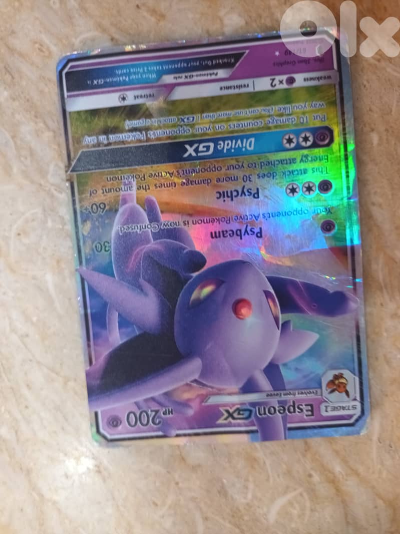 Pokémon for sall pleas buy Iam trying to make money 1