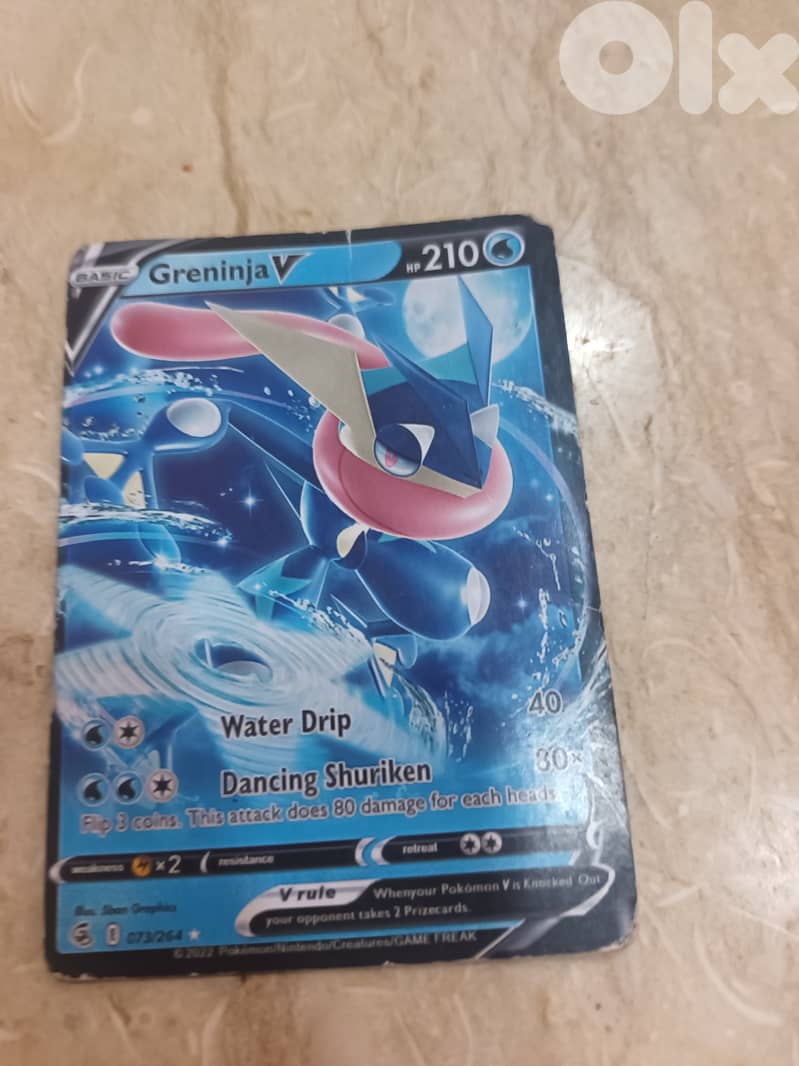 Pokémon for sall pleas buy Iam trying to make money 3