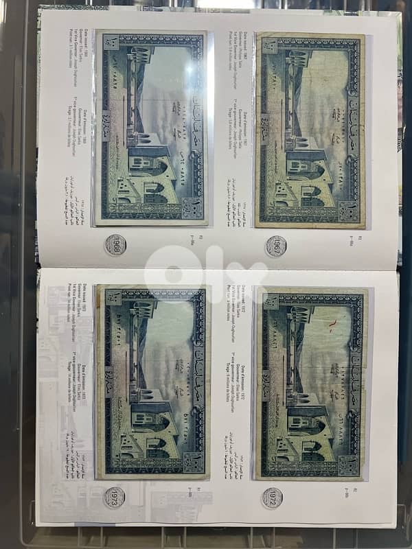 100 Pounds banknotes Complete Book 1964-1988 6