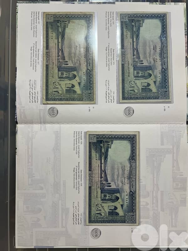 100 Pounds banknotes Complete Book 1964-1988 9