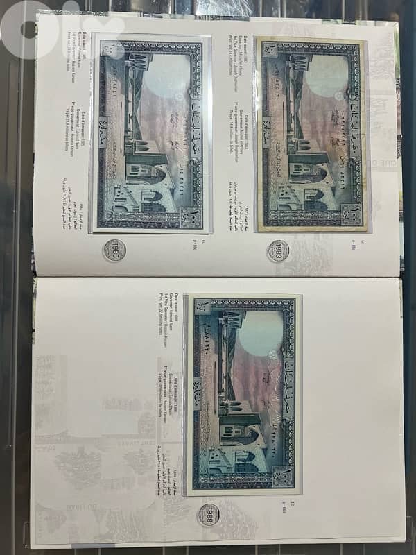 100 Pounds banknotes Complete Book 1964-1988 12