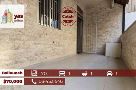 Ballouneh 70m2 | Studio | Well Maintained | Catch | TO |