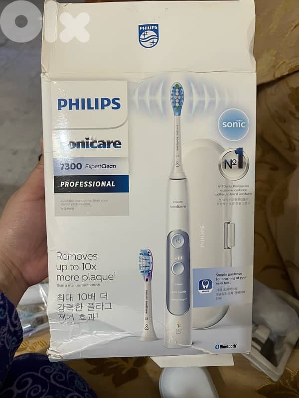 Philips Sonicare Toothbrush 2