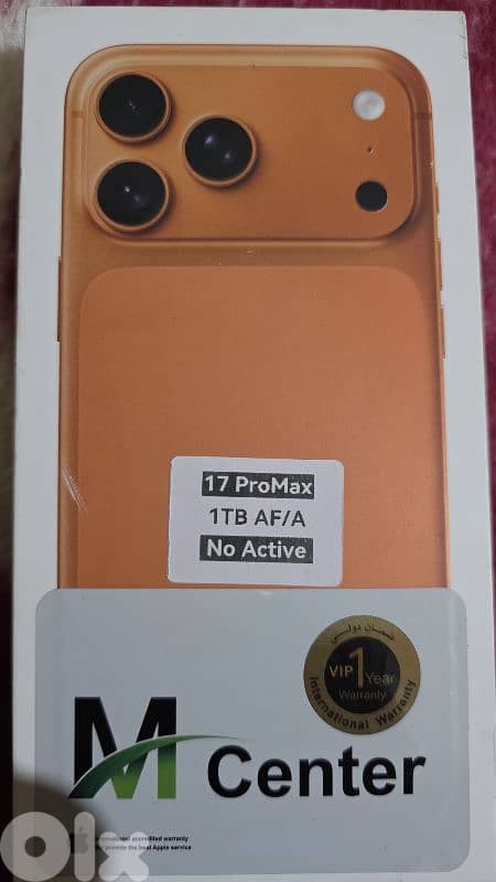 iphone 17 pro max 1 terra sim and e-sim 1