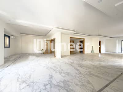 Apartment for rent in Ramlet el bayda - شقة للايجار في الرملة البيضاء