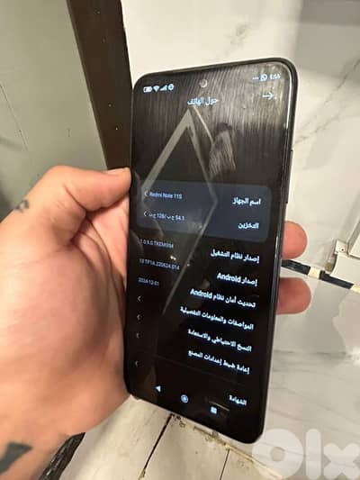 شاومي ريدمي نوت 11s بيع او تبديل