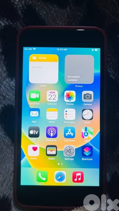 بيروت برج حمود