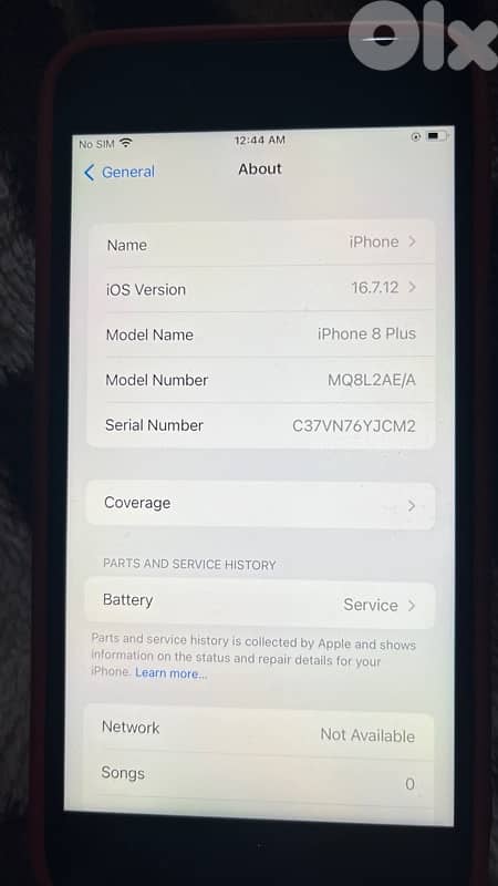 بيروت برج حمود 1