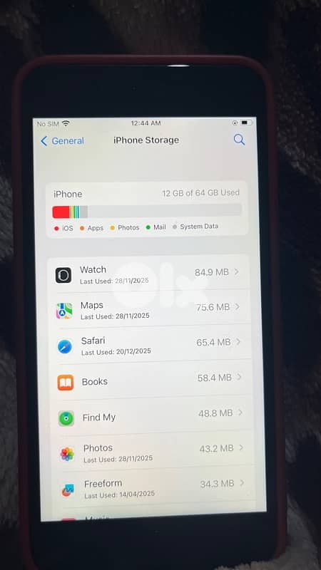 بيروت برج حمود 3