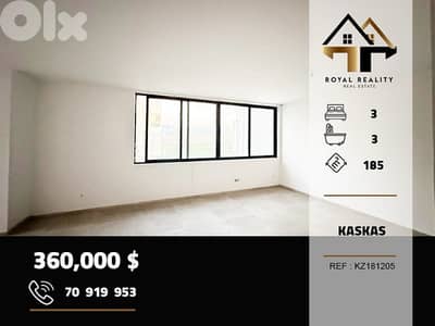 apartments for sale in kaskas beirut شقق للبيع في قصقص بيروت