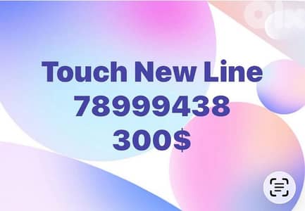 New touch special number