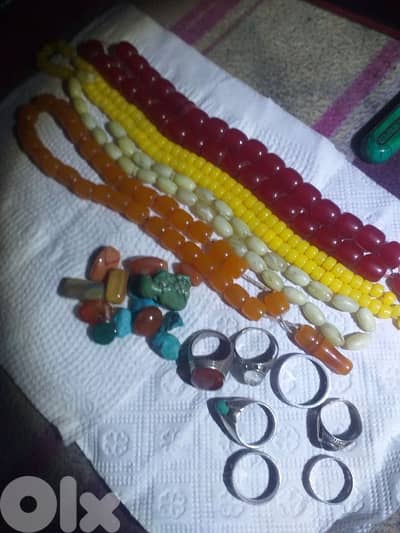 بيروت الأوزاعي   الجناح